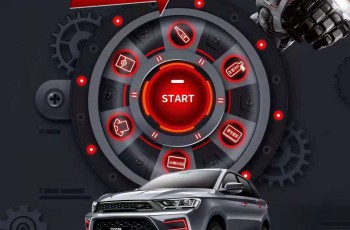 斯威汽车